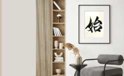 -販売ページ- 書