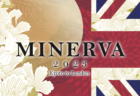 MINERVA 2023 – Kyoto to London-