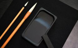 オンライン書道レッスン