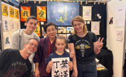 外国人向け書道ワークショップ Japanese Calligraphy Experience