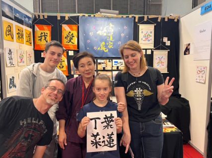 外国人向け書道ワークショップ Japanese Calligraphy Experience