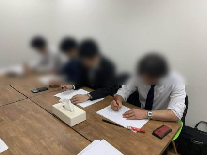 企業・団体向け研修プログラム